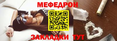 mix Гатчина