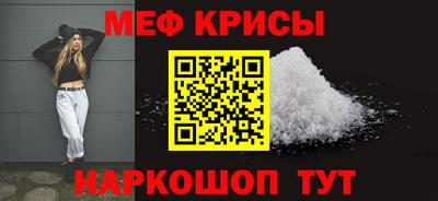 марки nbome Гагарин