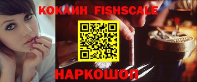 метадон Гай