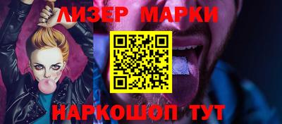 mix Гатчина