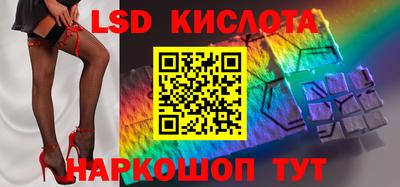 метадон Гай