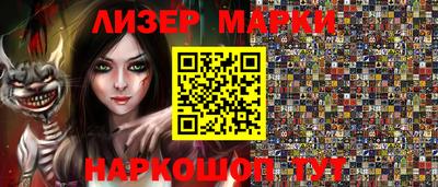метадон Гай