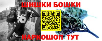 метадон Гай