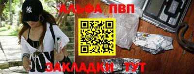 mix Гатчина