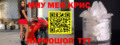 марки nbome Гагарин