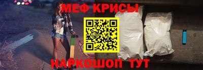 метадон Гай