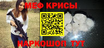 mix Гатчина