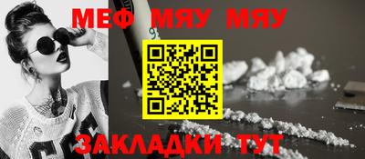 метадон Гай