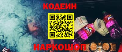 mix Гатчина